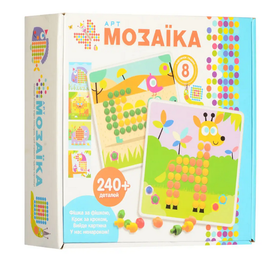Мозаика детская Star Toys M7E трафарет животные 240 деталей