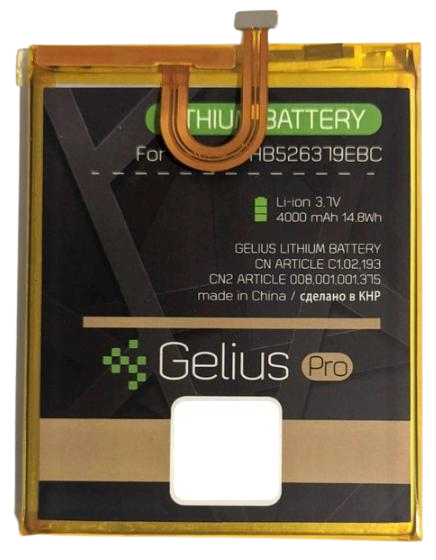Аккумуляторная батарея Gelius Pro для Huawei Y6 Pro HB526379EBC 4000 mAh (000051039)