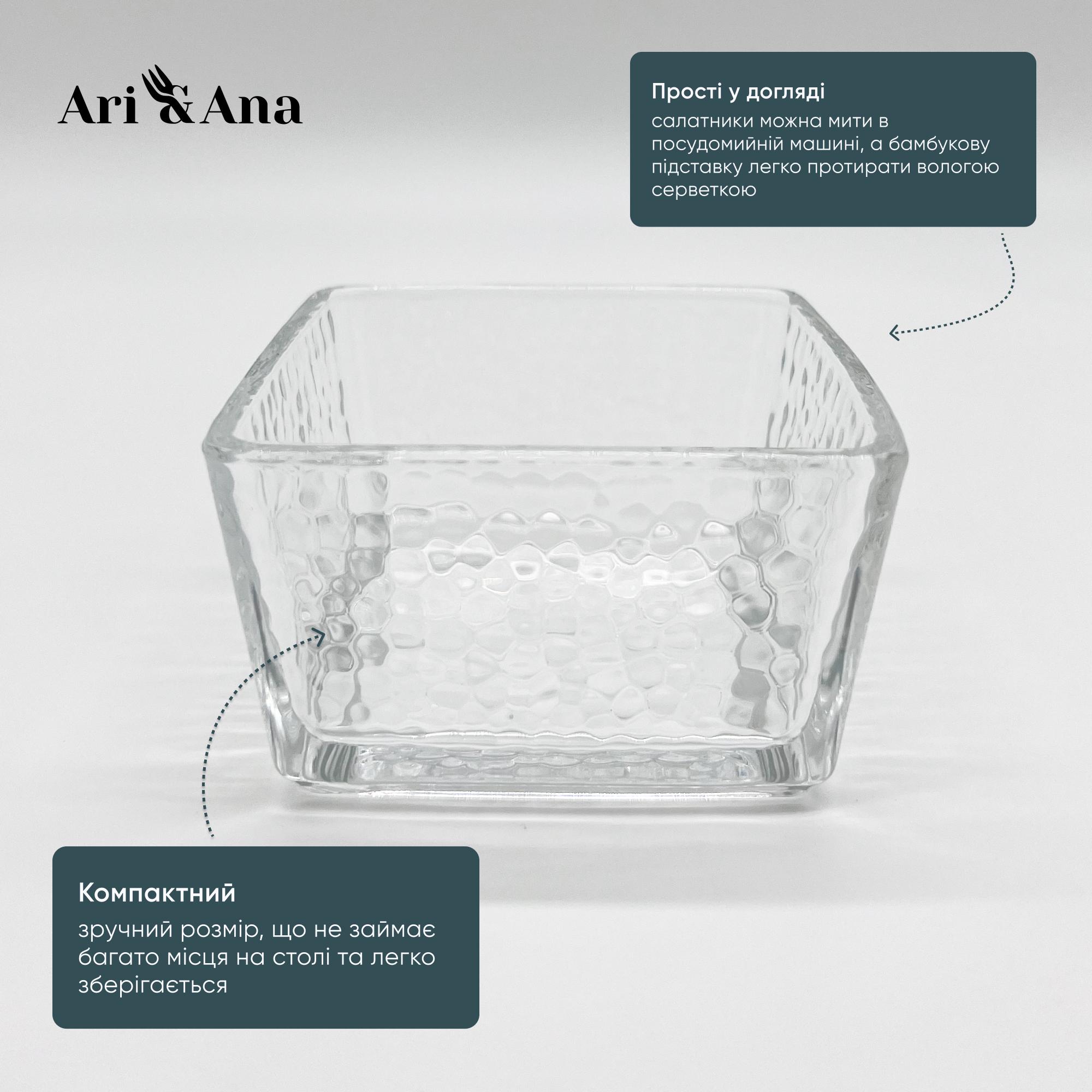 Набір салатників Ari&Ana на бамбуковій підставці піали 2 шт. по 250 мл (25172890) - фото 4