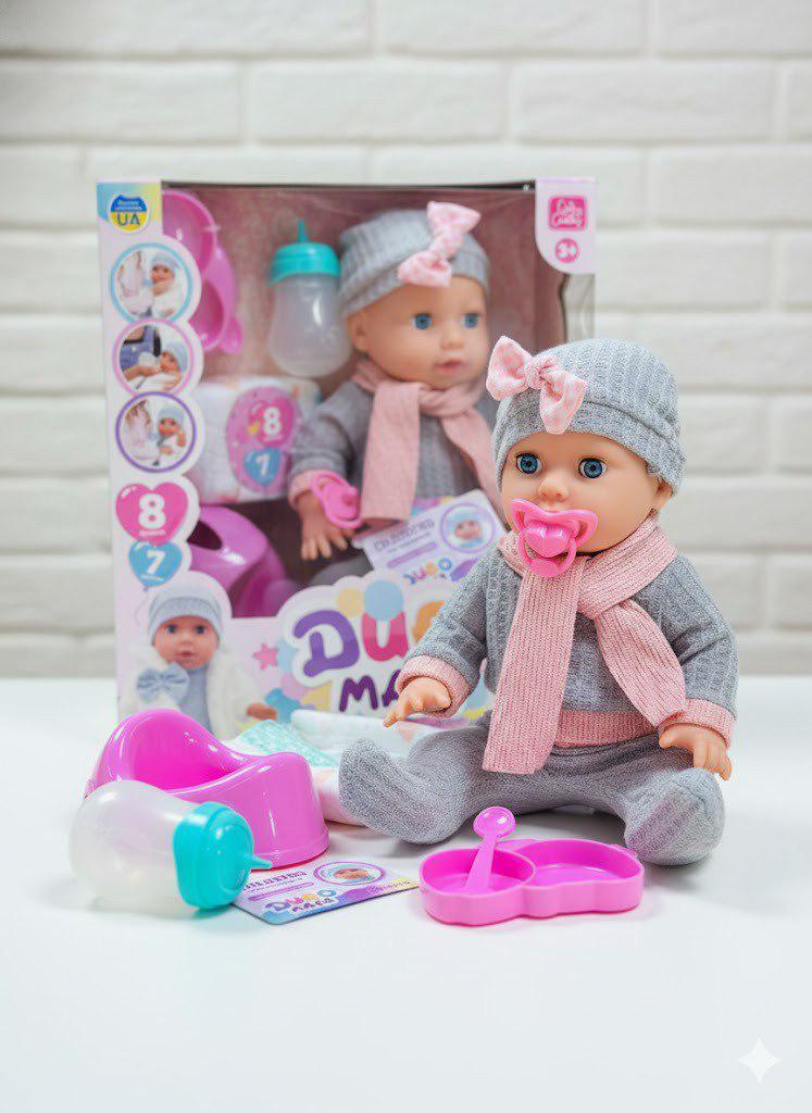 Набір інтерактивний Пупс-лялька Бебі борн 35 см з аксесуарами/горщиком/пляшечкою/підгузком/соскою (2772549430) - фото 2