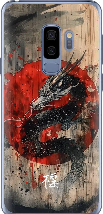 Чехол на Samsung Galaxy S9 Plus Восточный дух (6100t-1365-42517)
