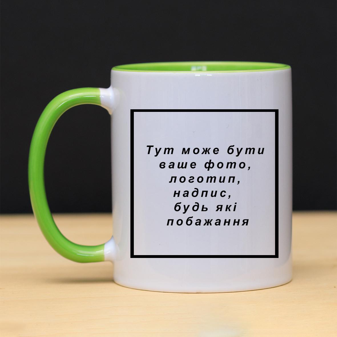 Чашка с принтом с цветными ушками (28613010)