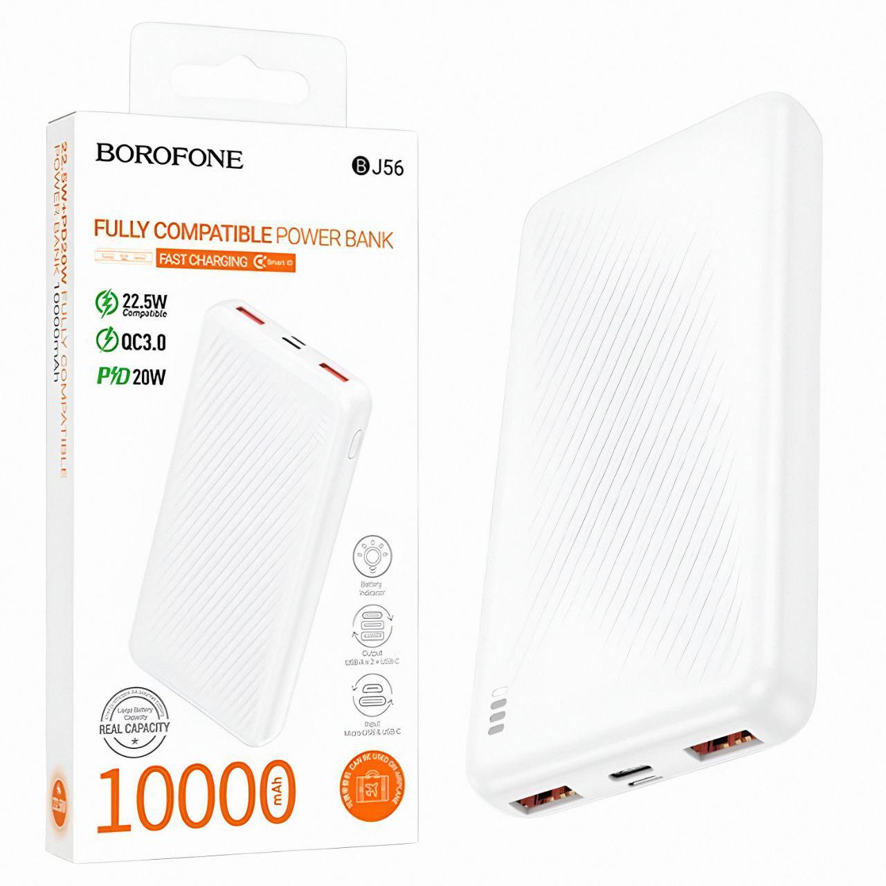 Повербанк Borofone BJ56 10000 mAh 22,5W/PD 20W