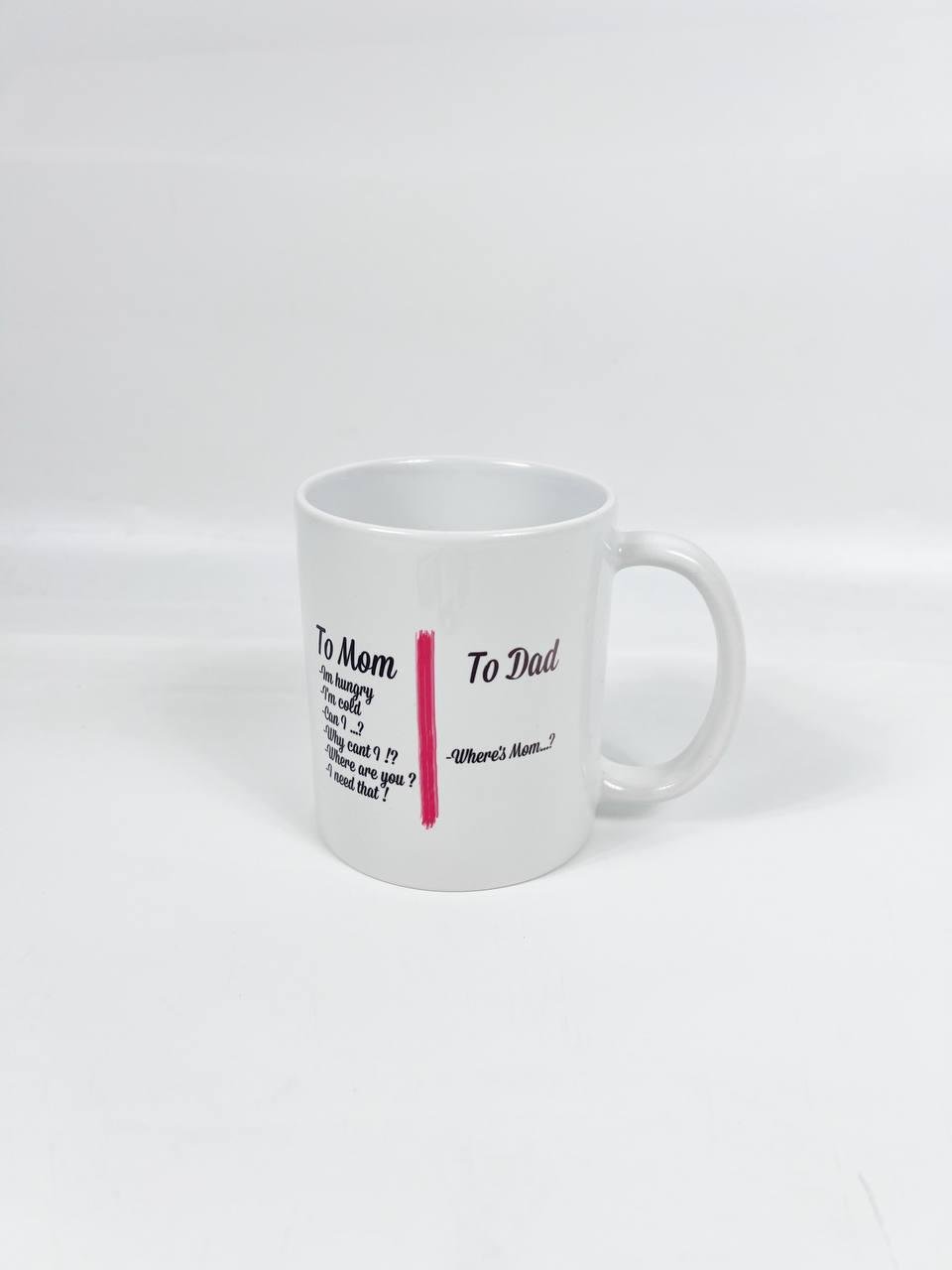 Чашка Amazon x003p3g8av 325 мл Белый