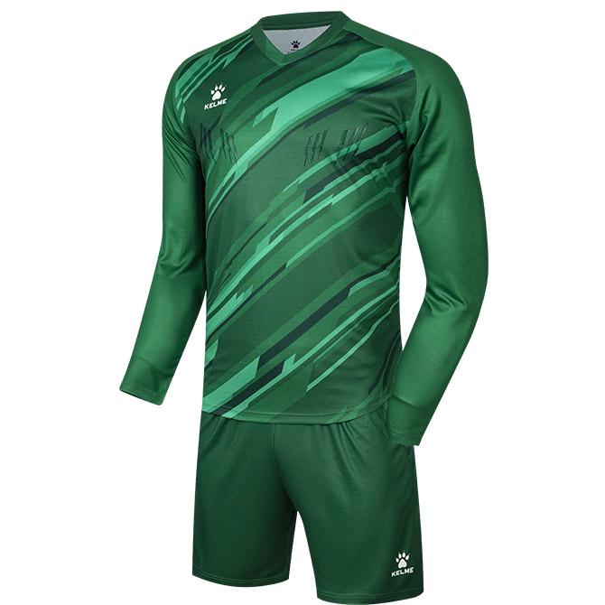 Комплект вратарской формы Kelme д/р S Зеленый