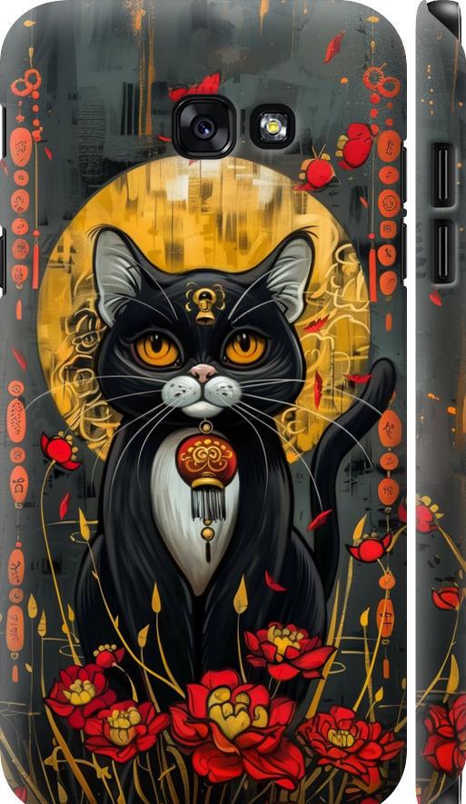 Чехол на Samsung Galaxy A7 (2017) China Cat (6134m-445-42517)