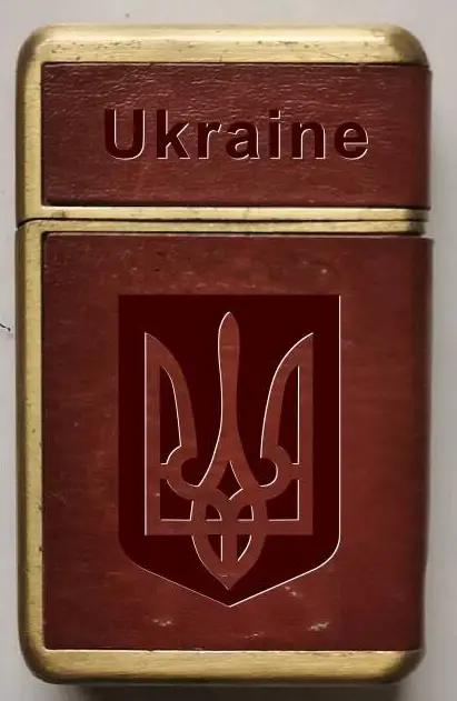 Зажигалка газовая "Україна" Коричневый (32161880)