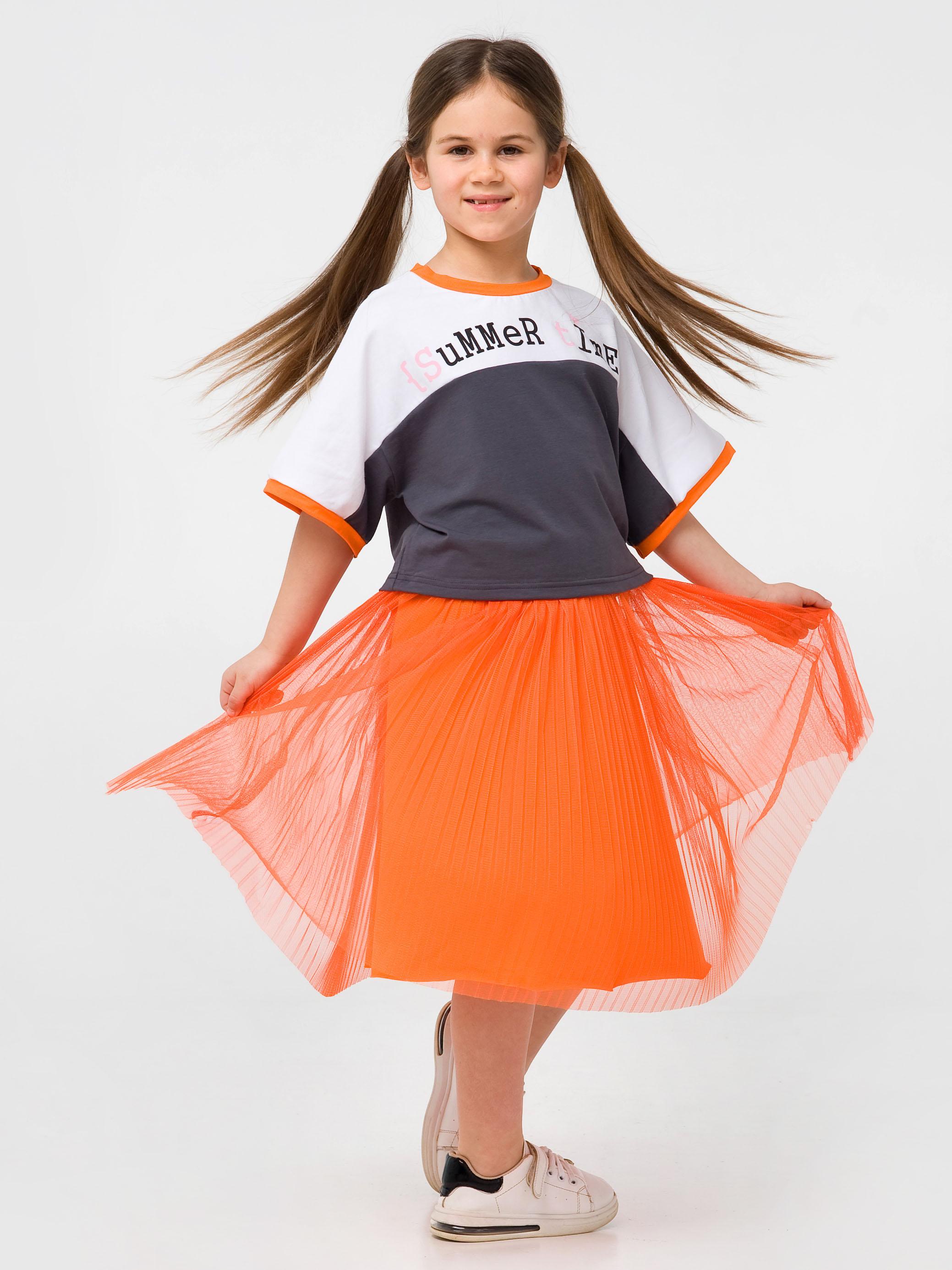 Юбка Smil 122 см Цитрусовая (120316)