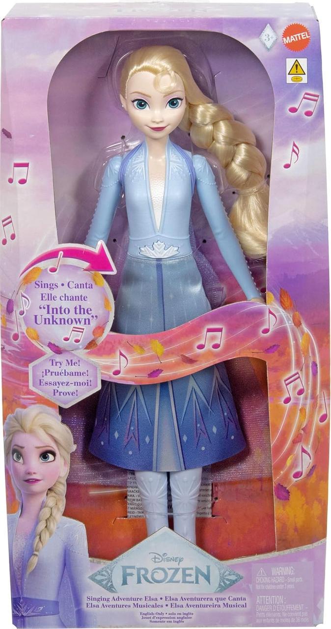 Лялька співуча Disney Princess Frozen Ельза Крижане серце 2