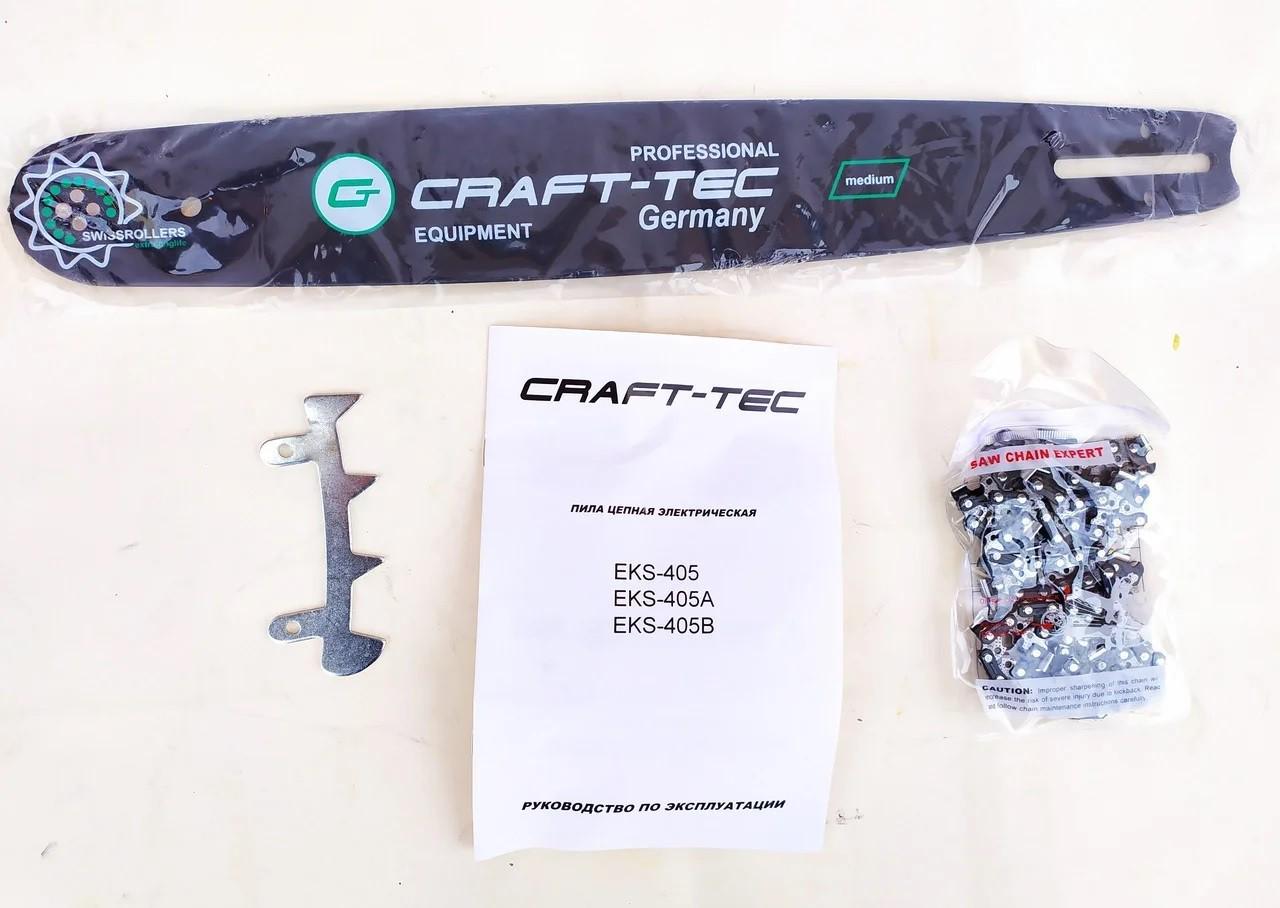 Електропила Craft-Tec EKS-405 (27140945) - фото 5