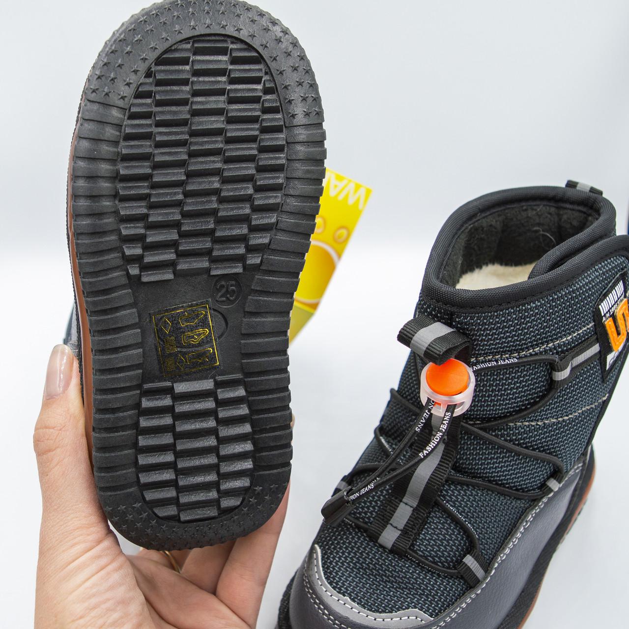 Сапоги детские для мальчика TOM.M MV-1239 р. 23 зимние - фото 4 Сапоги детские для мальчика TOM.M MV-1239 р. 23 зимние - фото 4