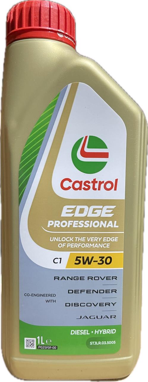 Моторное масло Castrol Professional Edge C1 5W-30 Land Rover Logo 1 л (15F815) Моторное масло Castrol Professional Edge C1 5W-30 Land Rover Logo 1 л (15F815)