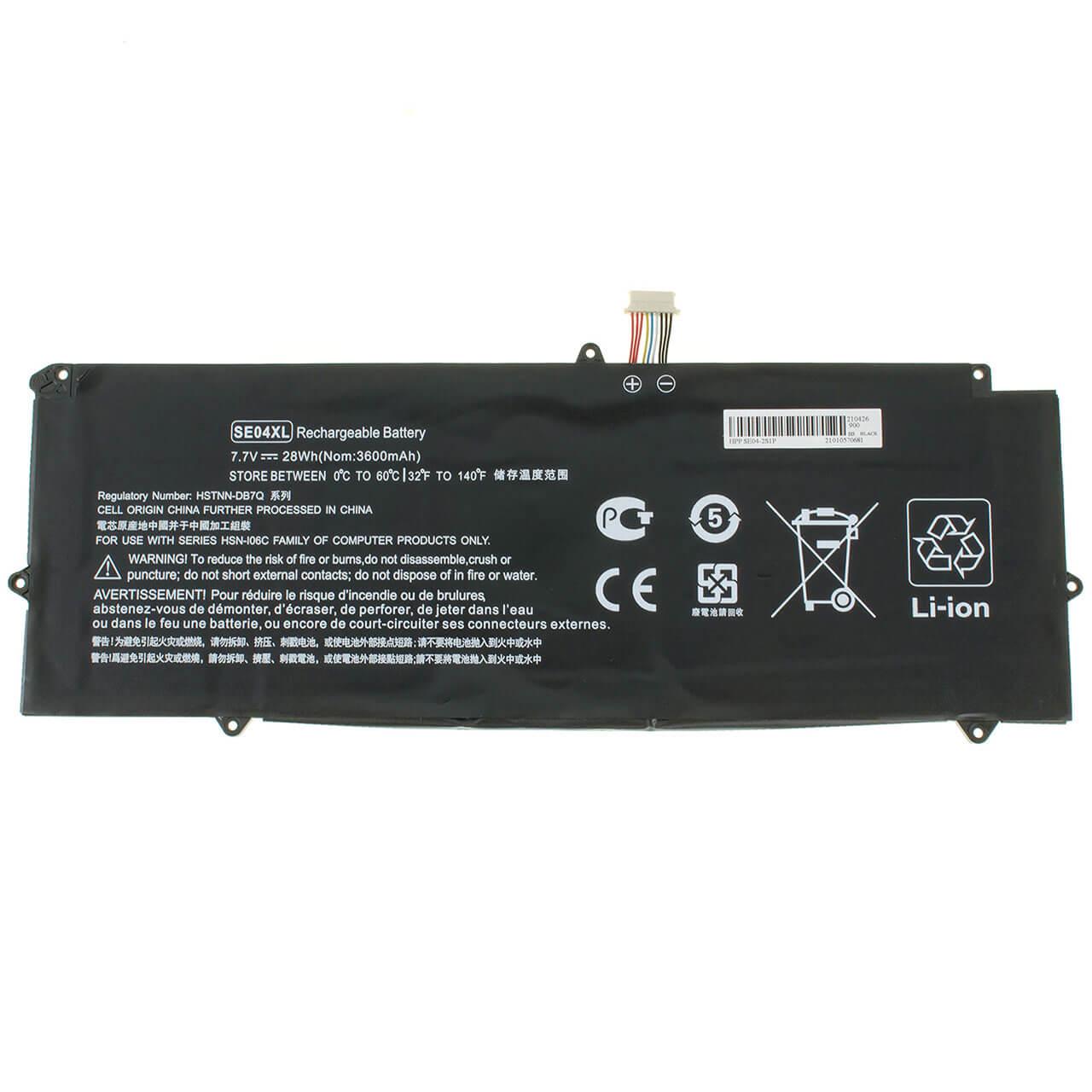 Аккумулятор для HP Pro Tablet x2 612 G2