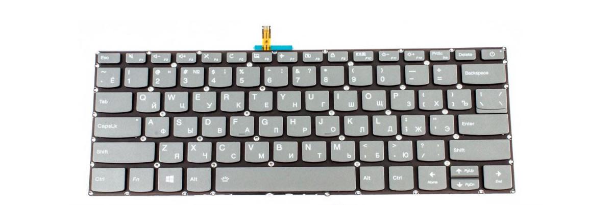 Клавиатура для ноутбука Lenovo IdeaPad 130S-14IGM с подсветкой клавиш (SN20M61837)