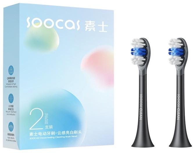 Насадки змінні Soocas Toothbrush Head General Clean Bh01b 2 шт. Чорний (2572658791) - фото 2 Насадки змінні Soocas Toothbrush Head General Clean Bh01b 2 шт. Чорний (2572658791) - фото 2