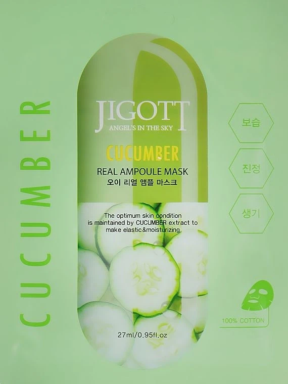 Маска тканевая для лица Jigott Cucumber Real Ampoule 27 мл (2203242852)