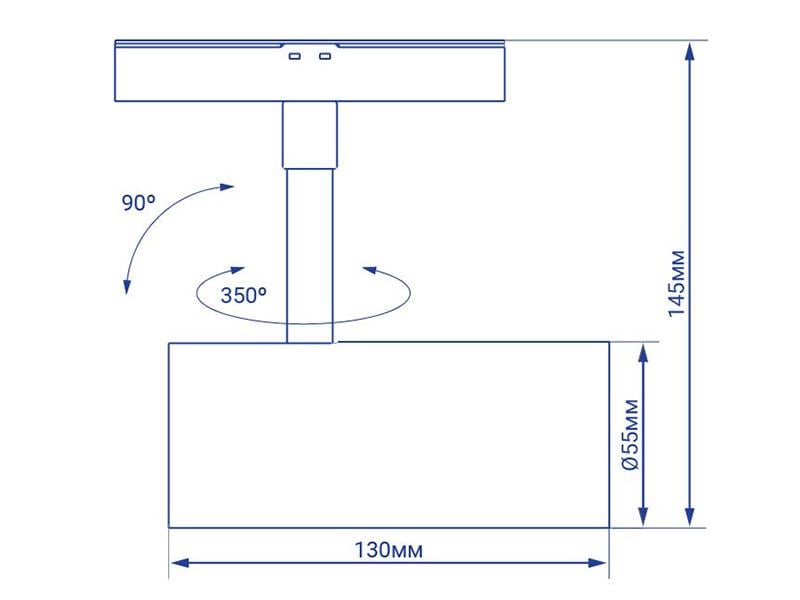 Светильник светодиодный трековый магнитный Feron MGN303 4000K 35° 10 Вт Черный (9941) - фото 3 Светильник светодиодный трековый магнитный Feron MGN303 4000K 35° 10 Вт Черный (9941) - фото 3
