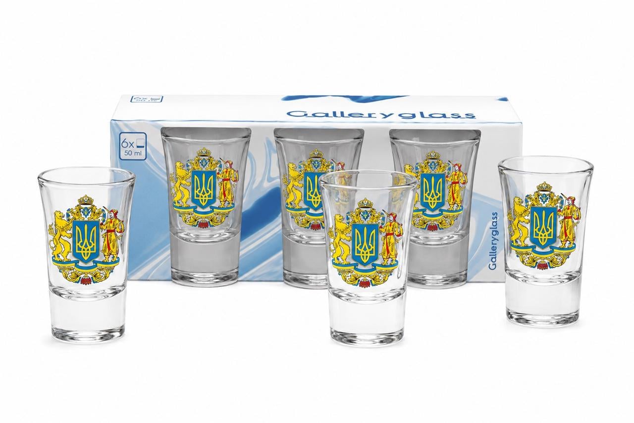 Набор стопок GalleryGlass Cheerio Герб Украины 47 млх6 шт. (86005922)