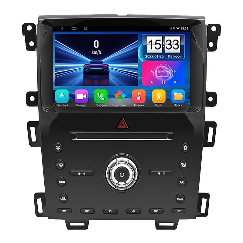 Автомагнитола штатная Lesko для Ford Edge I Рестайлинг 2010-2014 1/16 Гб Wi-Fi GPS Base 9" (34764103)