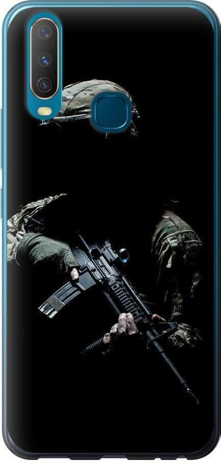 Чехол на Vivo Y17 Защитник v3 (5226u-1447-42517)