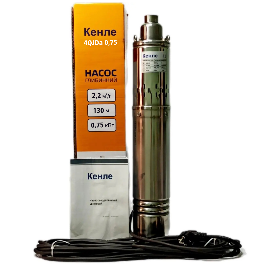 Насос глубинный Kenle 4QJDa 0,75kW