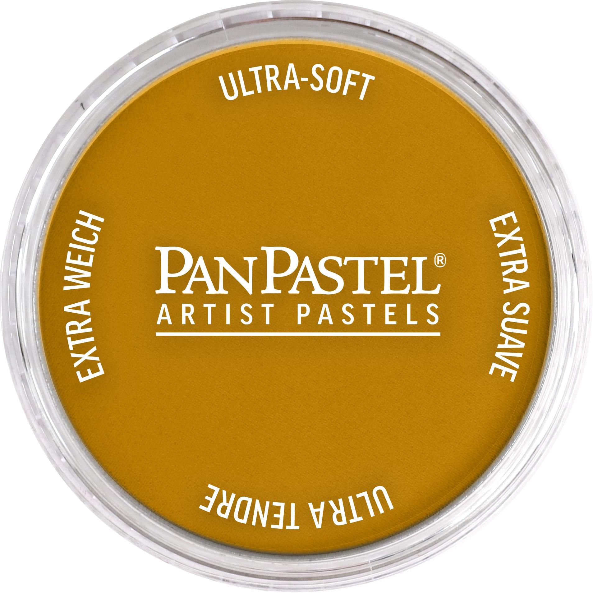 Пастель художня PanPastel 250.3 Diarylide Yellow Shade 9 мл (28769469) Пастель художня PanPastel 250.3 Diarylide Yellow Shade 9 мл (28769469)