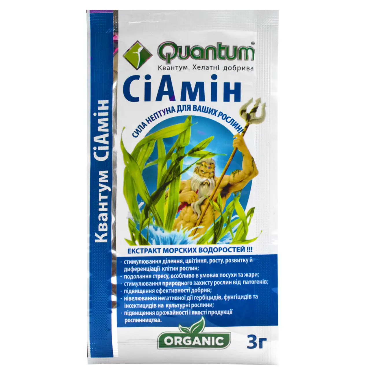 Удобрение Quantum Сиамин 3 г 30 шт. (c669c511)