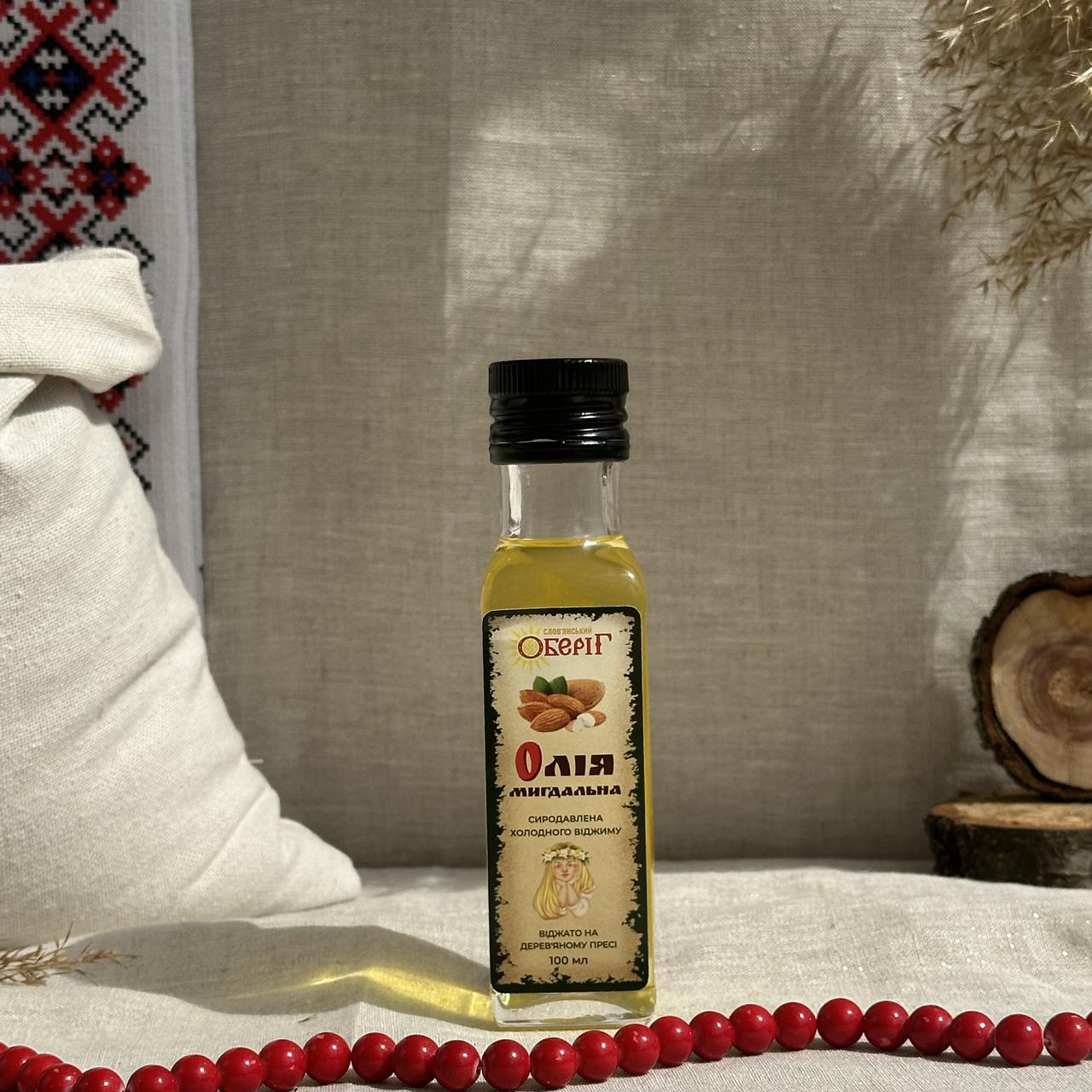 Масло миндальное Славянский оберег 100 мл (1543978835) Масло миндальное Славянский оберег 100 мл (1543978835)