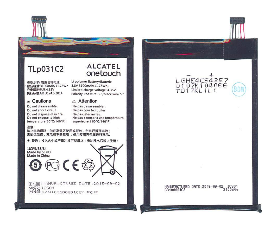 Аккумулятор для смартфона Alcatel TLp031C2 One Touch Hero 2 3,8V 3100 mAh 11,78 Wh White
