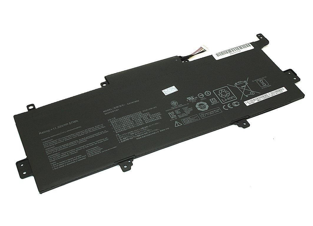 Аккумулятор для ноутбука Asus C31N1602 Zenbook UX330UA 11,55 V 4800 mAh