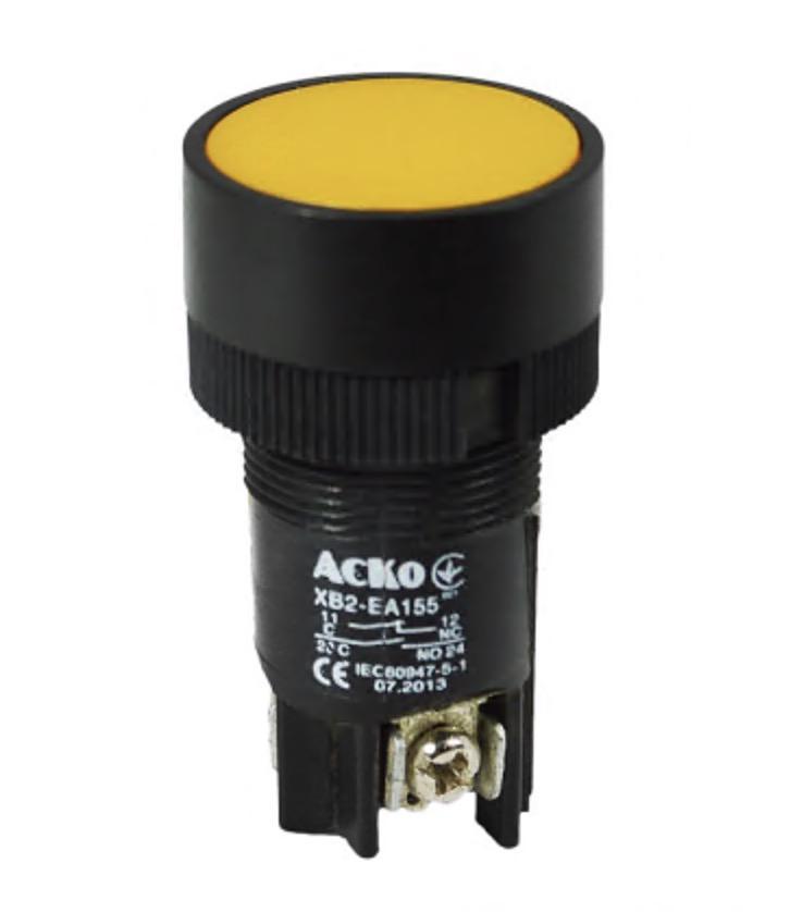 Кнопка Старт АСКО-УКРЕМ XB2-EA155 Желтый (NO+NC)