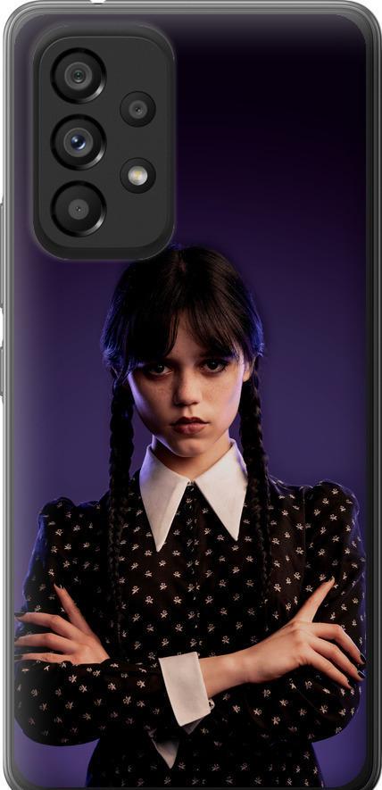 Чехол на Samsung Galaxy A53 A536E Wednesday v3 (5517u-2585-42517)