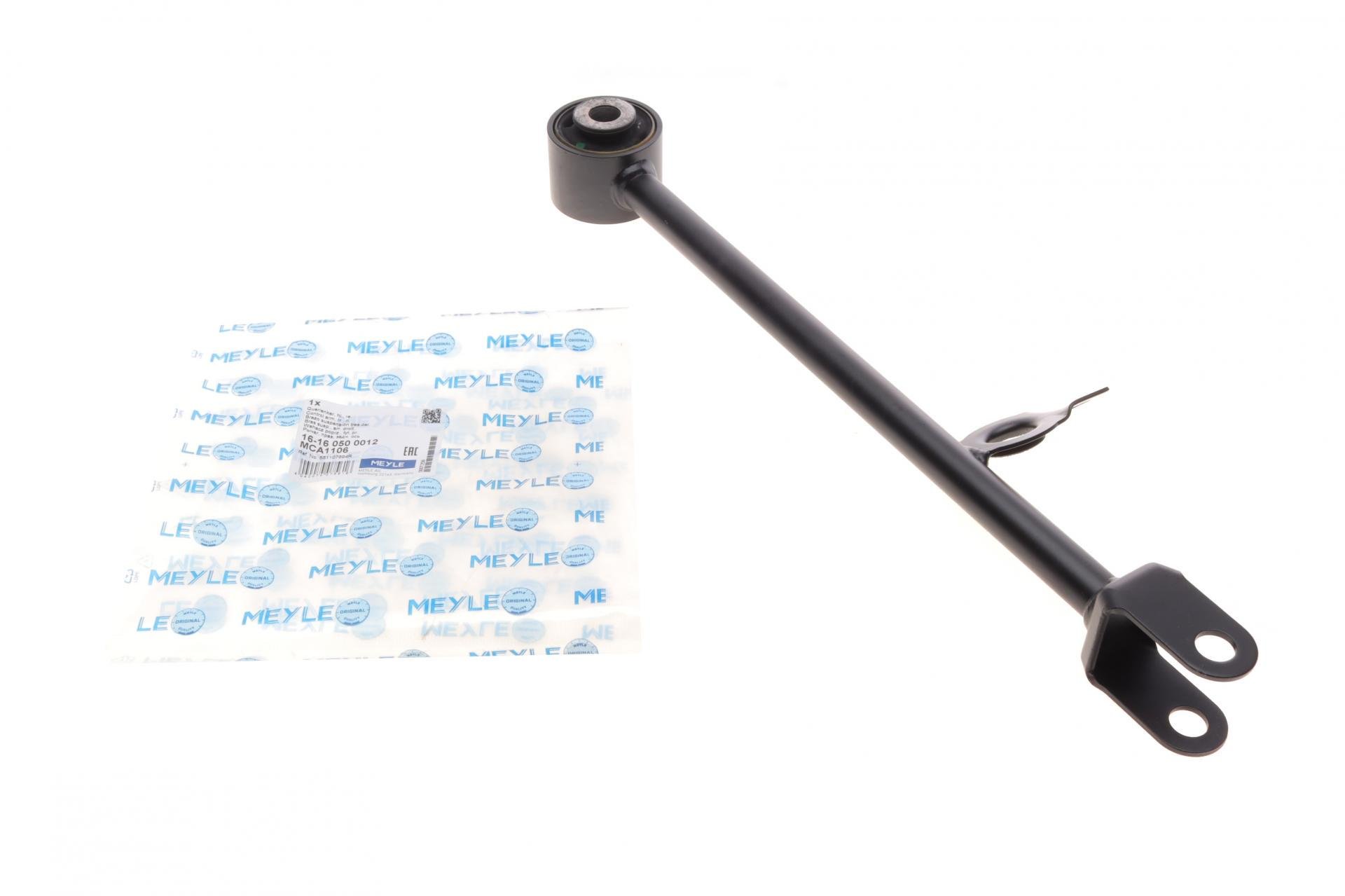 Рычаг подвески Meyle задний R Renault Duster 10- (16-16 050 0012)