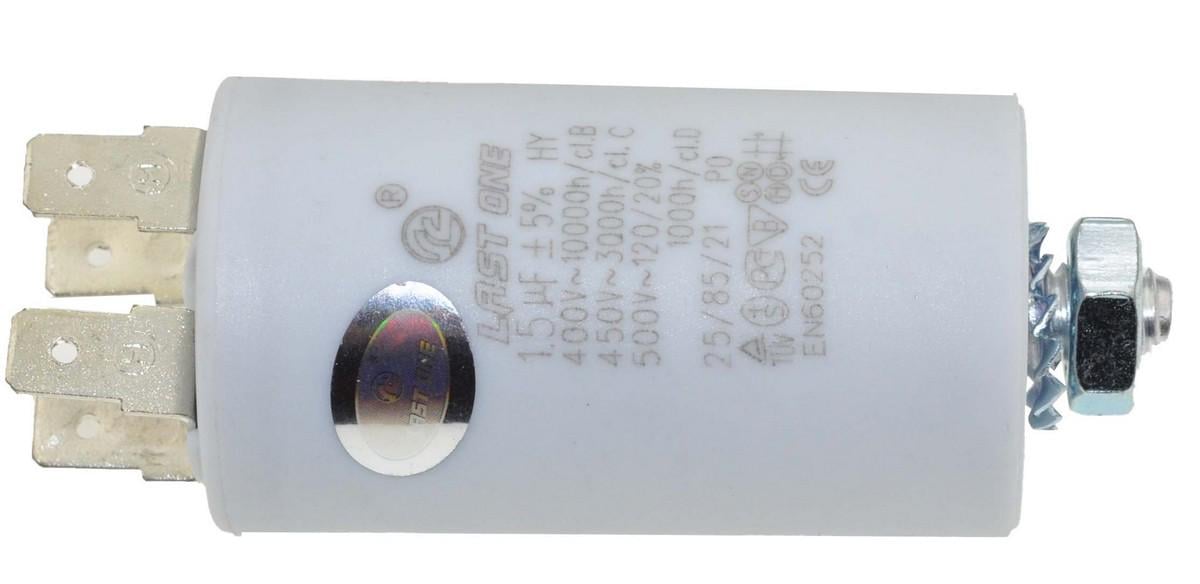 Конденсатор рабочий Last One 1,5 мкф 450 V (кон001)