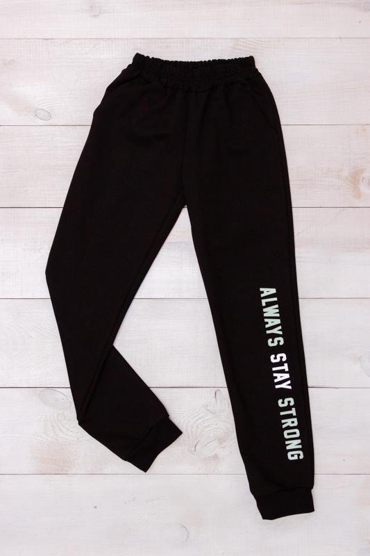 Штани дитячі Носи Своє 140 см Чорний (6070-057-33-2)