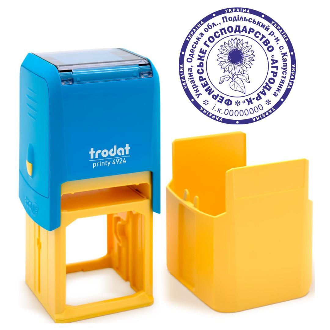 Печатка Фермерського господарства на автоматичному оснащенні Trodat 4924 d 40 мм з ковпачком Синьо-жовтий (ФГ2/4924/BY)