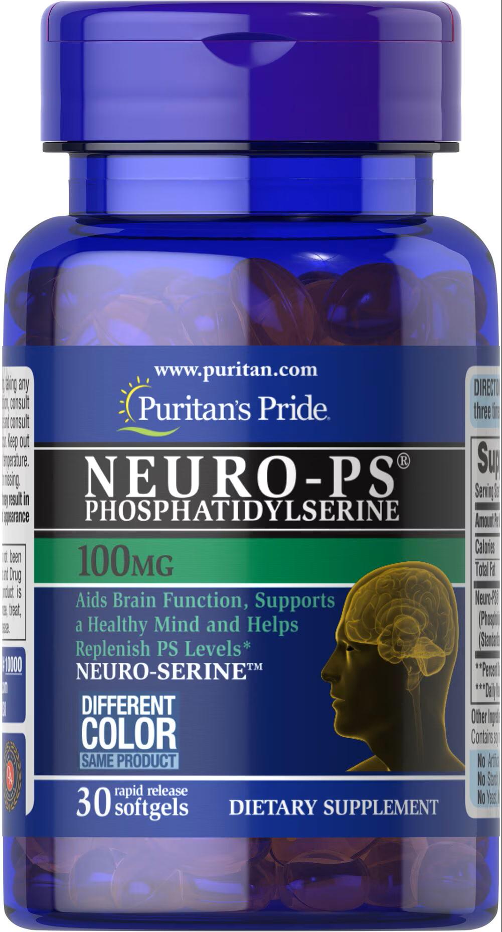Фосфатидилсерин Puritan's Pride Neuro-Ps 100 mg 30 порций