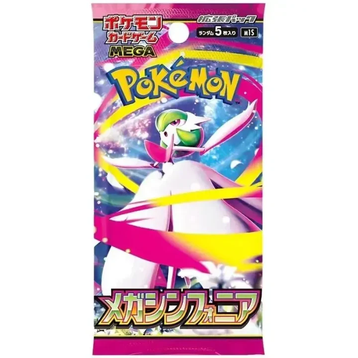 Бустер-пак Pokemon TCG: MEGA Expansion Pack Mega Symphonia M1S японская версия (POK-JAP-M1S-PACK)