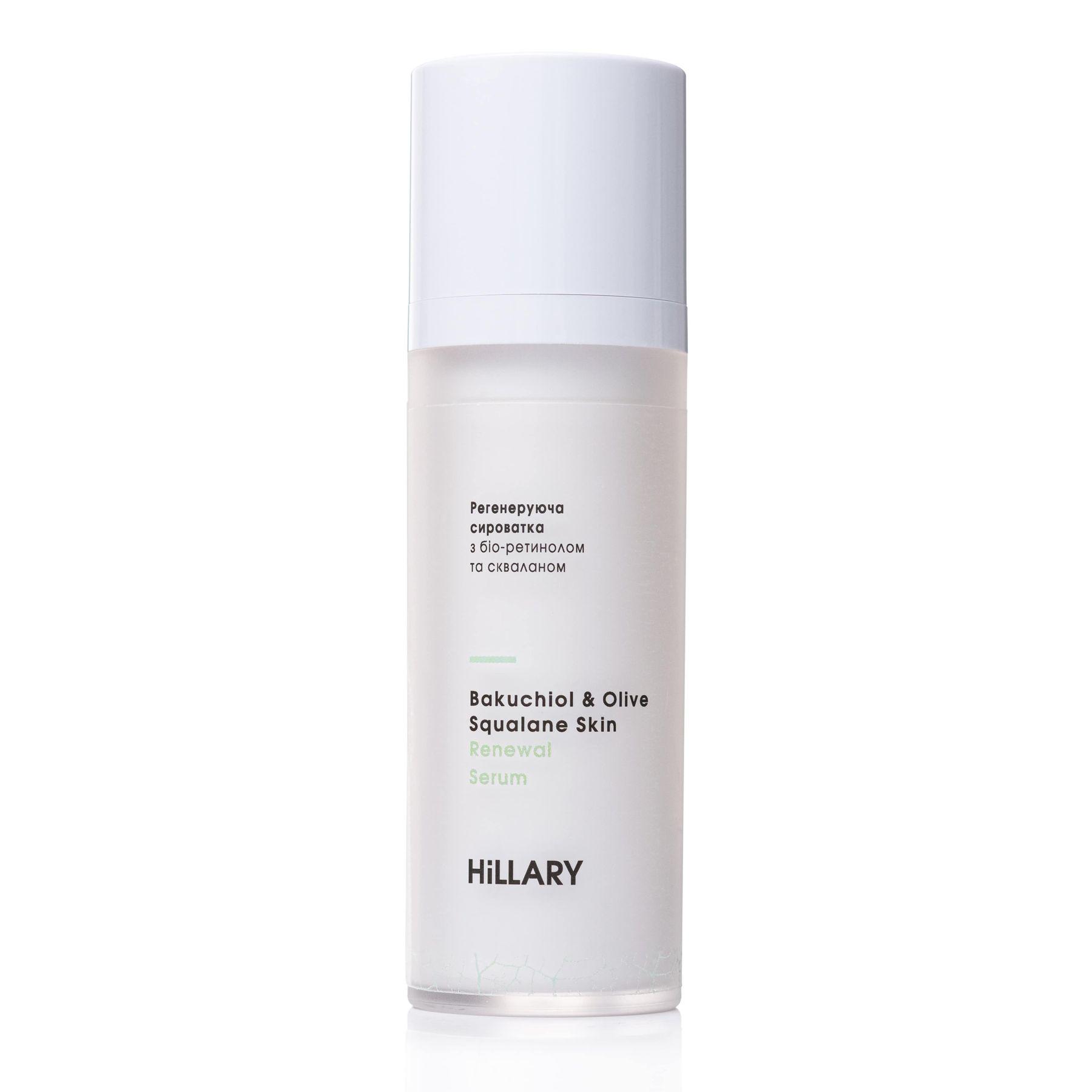 Комплекс Hillary Step 3 Cleansing and Moisturizing 3-х кроковий для сухого типу шкіри - фото 3