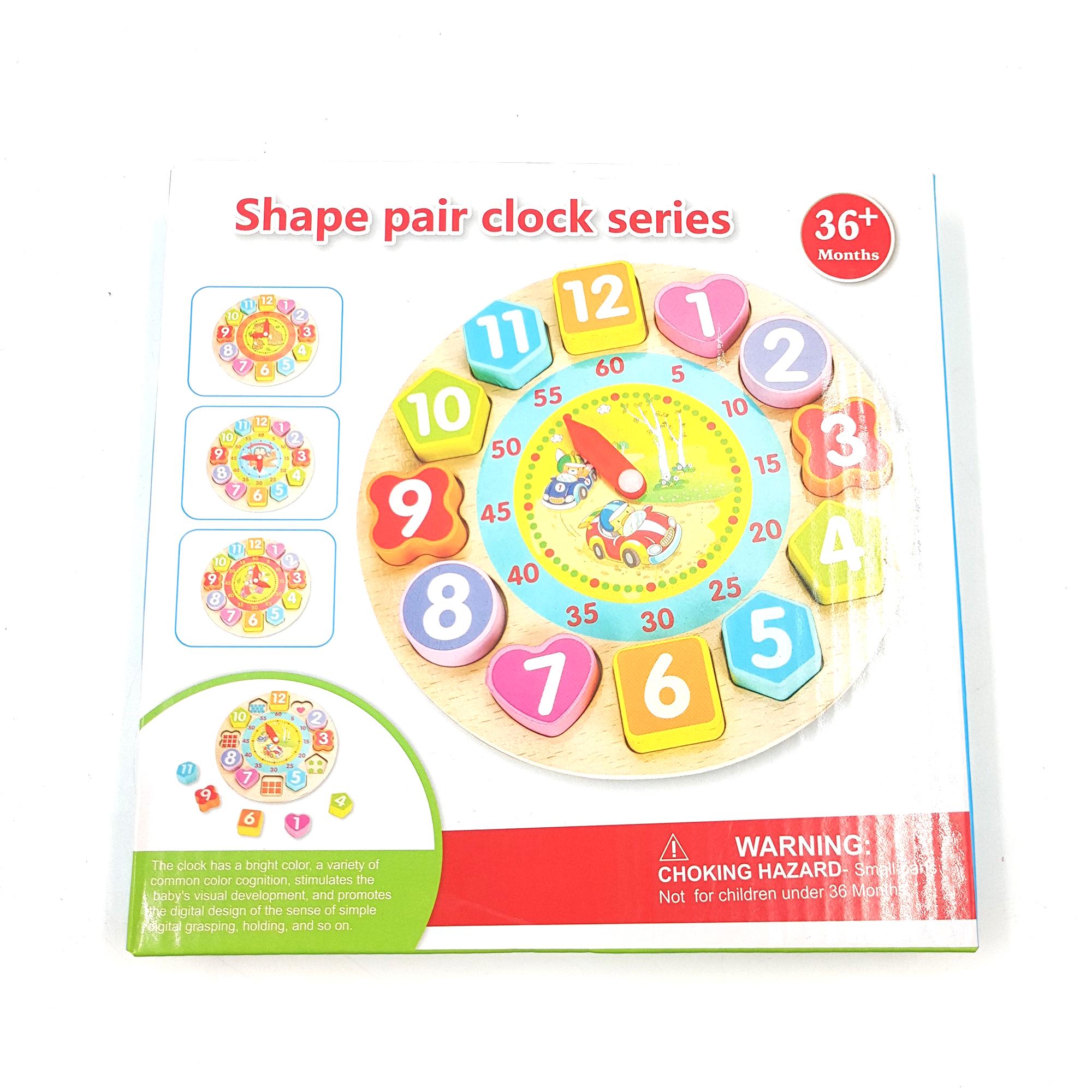 Сортер для малышей Часы 13 элементов жираф Разноцветный - фото 2 Сортер для малышей Часы 13 элементов жираф Разноцветный - фото 2