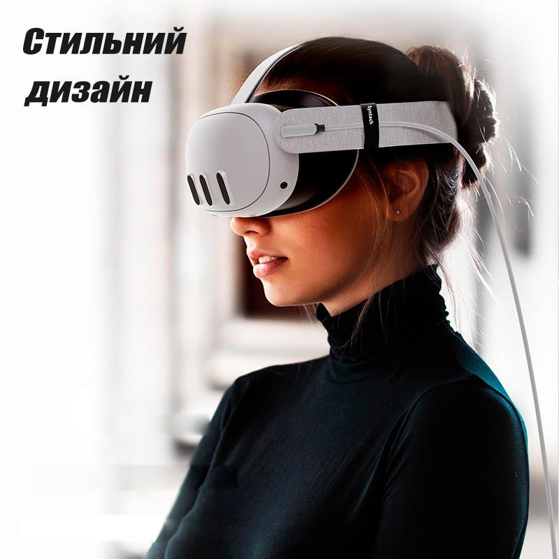 Кабель Oculus Link для Quest 3 2 Meta Quest Link VR USB 3.2 Type-A-Type-C 5 м 5 Gbps 3A (VR-link-5m) - фото 8