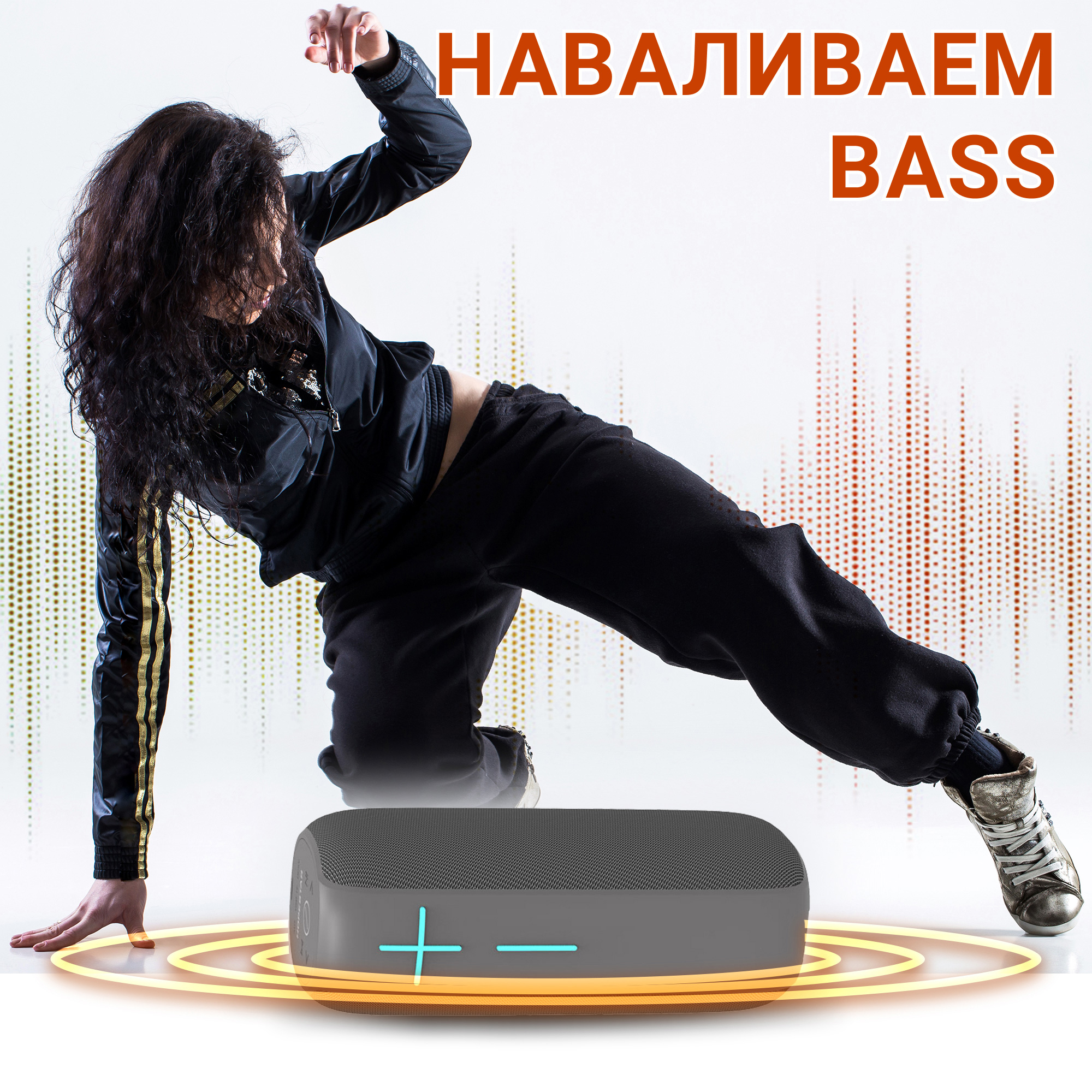 Акустическая система Hopestar P15 Pro Серый - фото 9 Акустическая система Hopestar P15 Pro Серый - фото 9