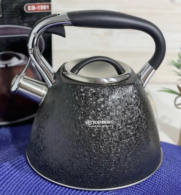 Чайник для індукційної плити Edenberg EB-1991 з нержавіючої сталі 3 л Чорний (2530556560) - фото 1 Чайник для індукційної плити Edenberg EB-1991 з нержавіючої сталі 3 л Чорний (2530556560) - фото 1