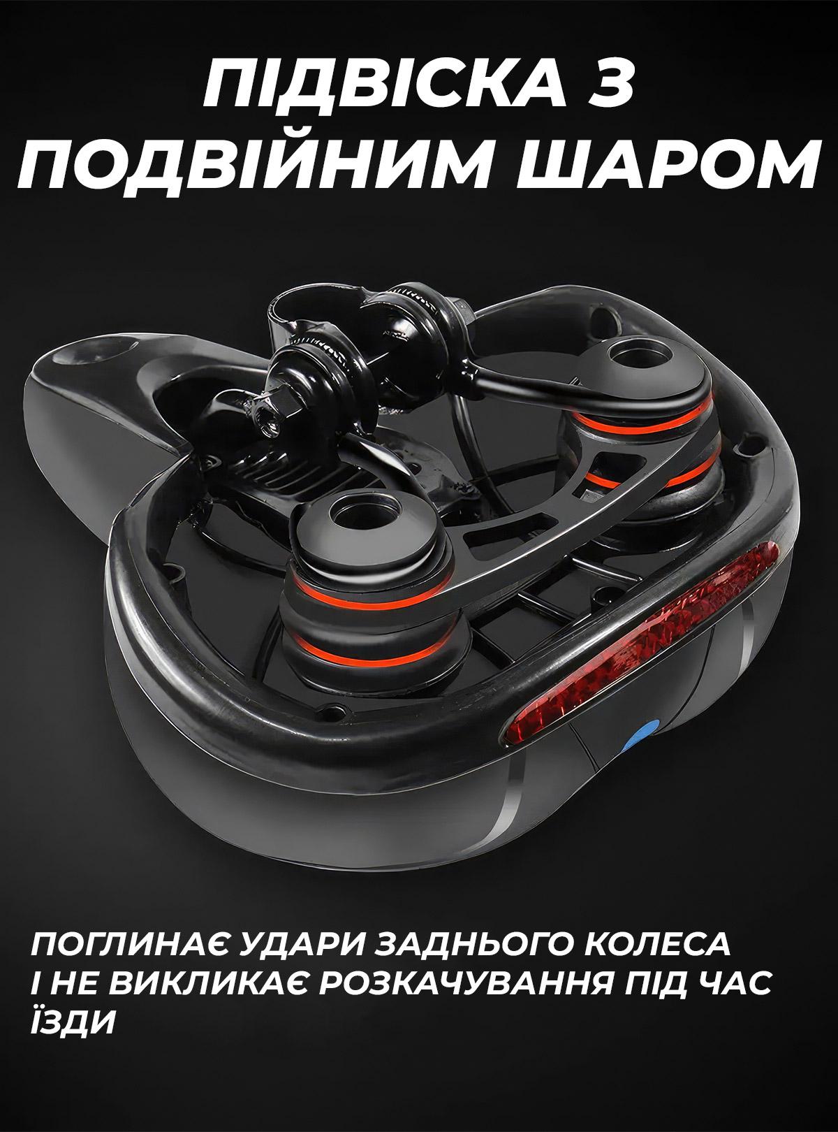 Седло для велосипеда OnePro 9397 с амортизатором анатомическое Черный (71133) - фото 4