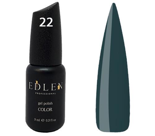 Гель-лак для ногтей Edlen Professional №22 9 мл