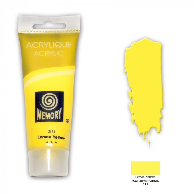 Краска акриловая Memory professional 75 мл Желтый лимонный