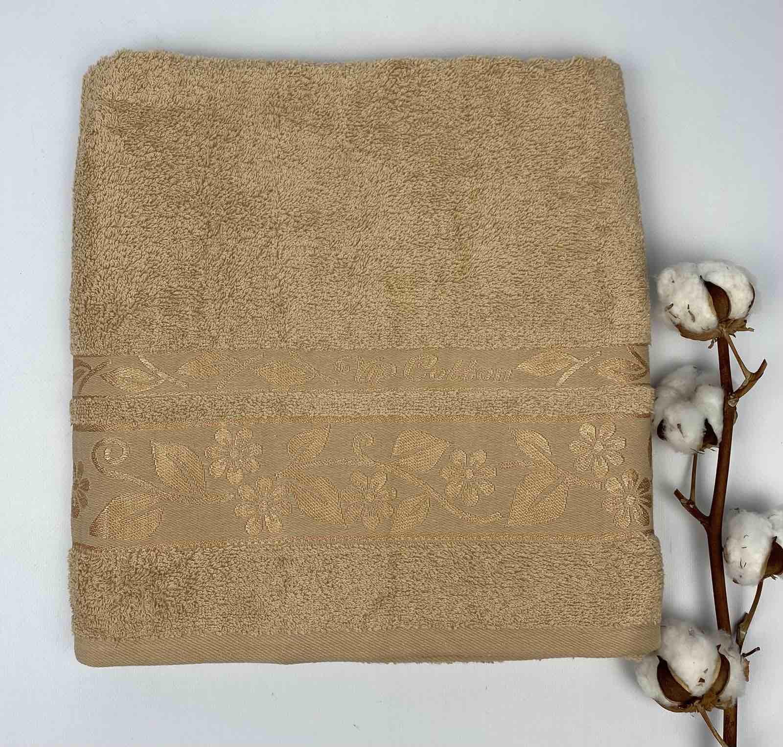 Полотенце Cottonize cod 133 70х140 см Бежевый (CN21608)