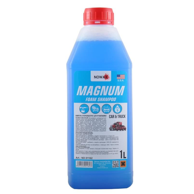 Автошампунь Nowax Magnum Foam суперконцентрат для ручной мойки 1 л (NX01162)