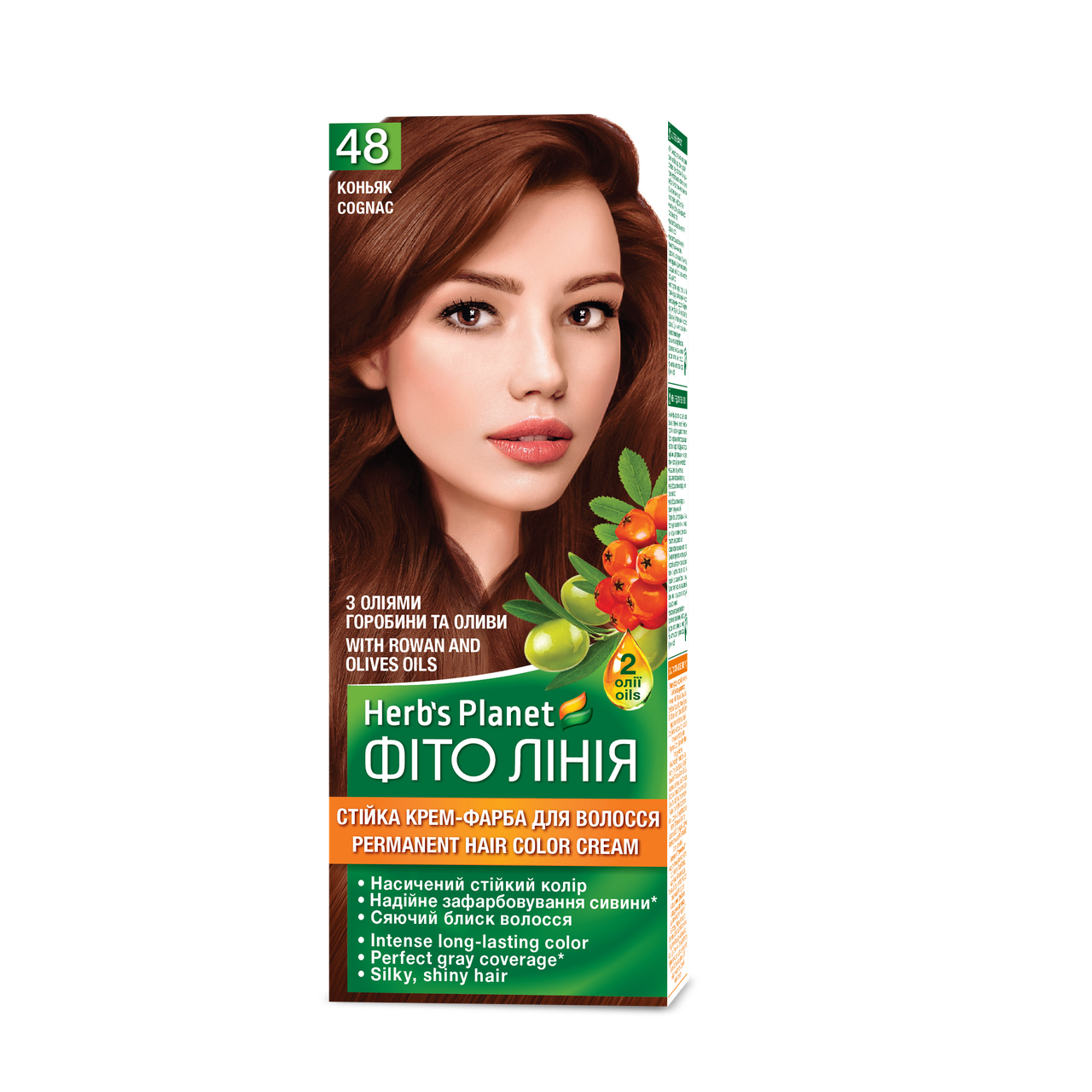 Краска стойка для волос Herbs Planet №48 Коньяк 120 мл Краска стойка для волос Herbs Planet №48 Коньяк 120 мл