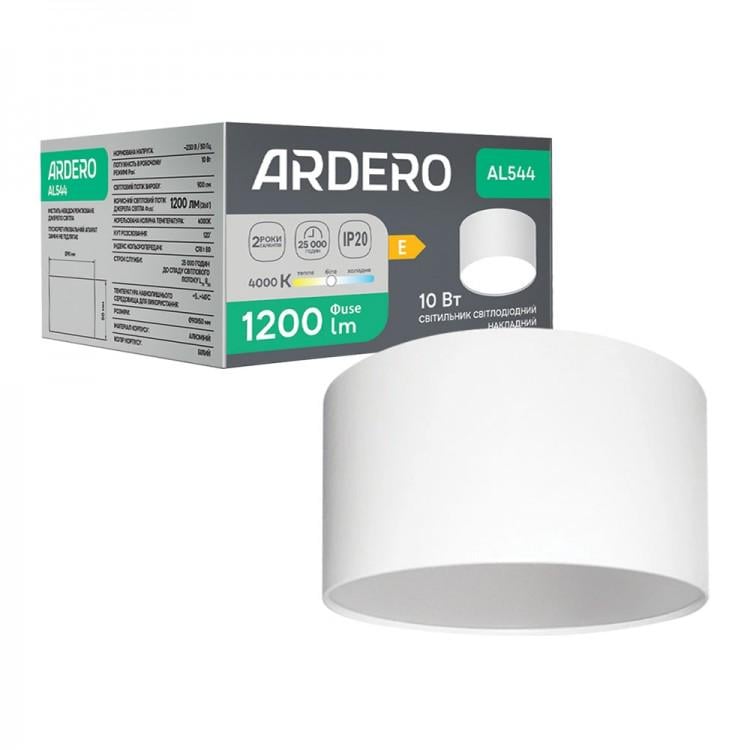 Светильник светодиодный накладной ARDERO AL544 10 Вт 4000K Белый (8589)